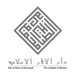The Al-Sabah Collection